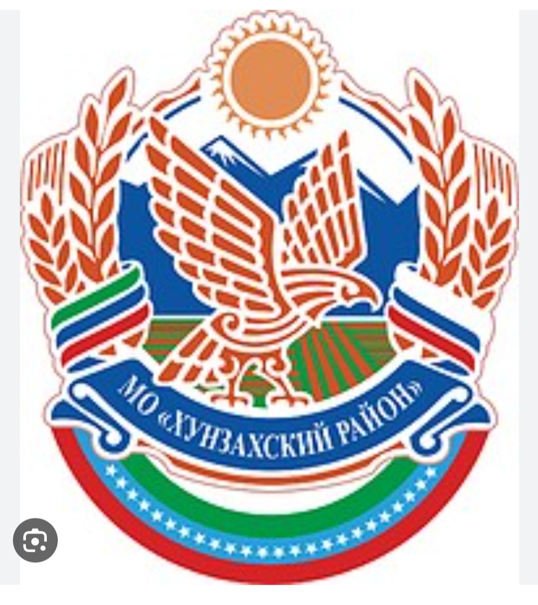 Адигатулаев Гаджияв Магомедкамилович.